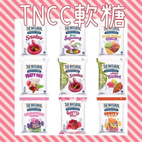 the natural軟糖dcard